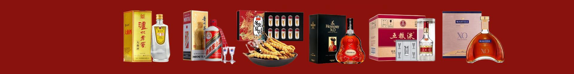 株洲市天元区友才烟酒经营部
