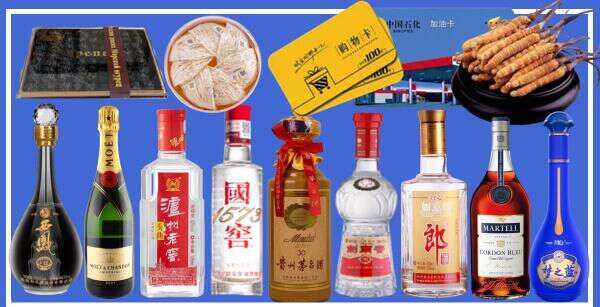 株洲市天元区友才烟酒经营部