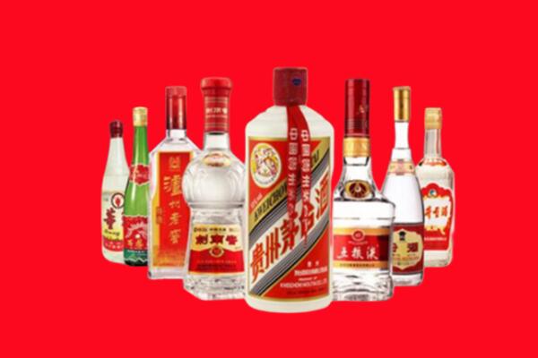 株洲市天元区回收名酒