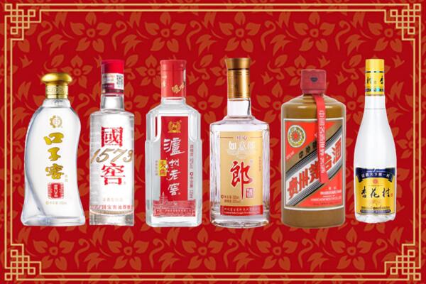 株洲市天元区回收名酒