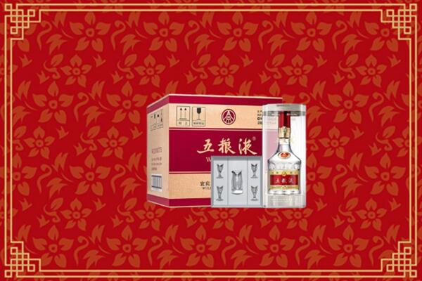 高价求购：株洲市天元区回收五粮液