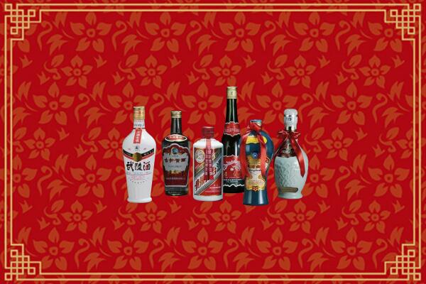 株洲市天元区回收白酒