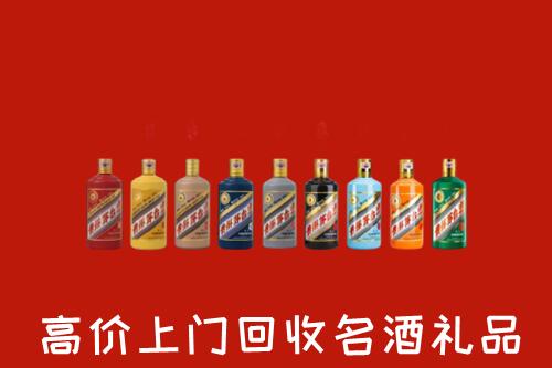 株洲市天元区回收纪念茅台酒