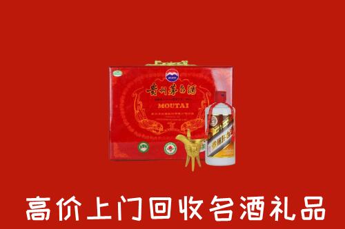 株洲市天元区回收茅台酒瓶